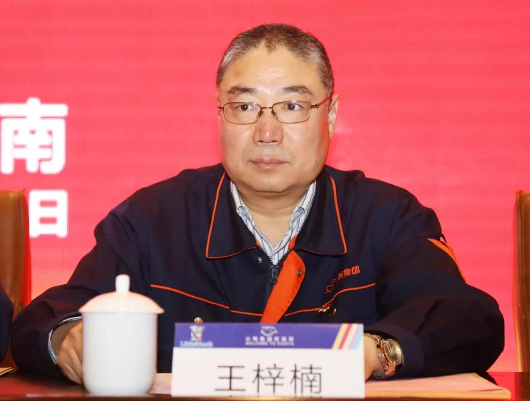 微信圖片_20190522091533.jpg 微信圖片_20190522091533.jpg